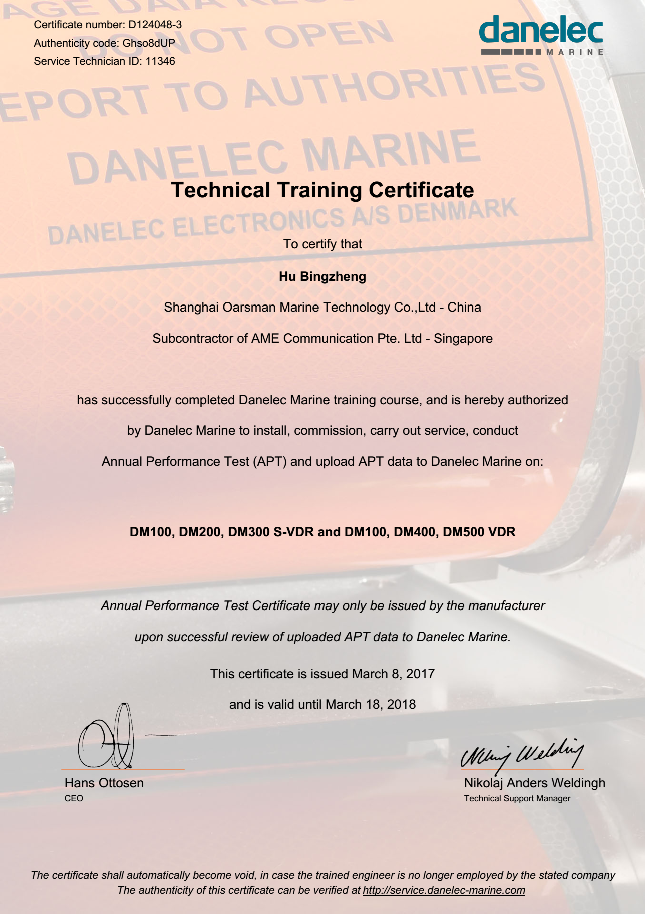 Danelec certificate